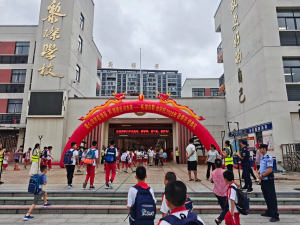 图片5.png
