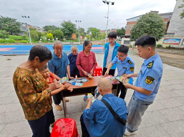图片3.png