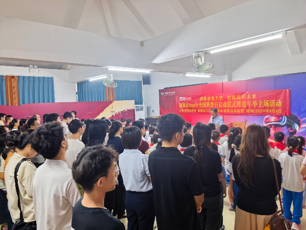 微信图片_20260907162705_50_14.jpg
