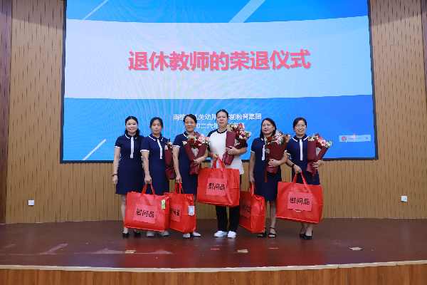 微信图片_20260908112015_162_81.jpg