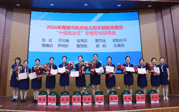 微信图片_20260908112746_166_81.jpg
