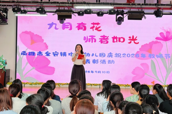 46e8d70a61ffeca6480dcb1316e8ad0a.jpg
