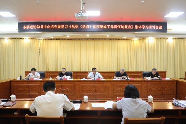 微信图片_20260917150047_16_16.jpg