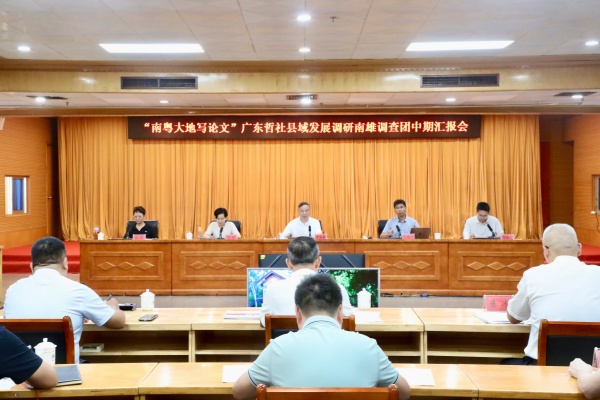 微信图片_20260924092835_16_100.jpg