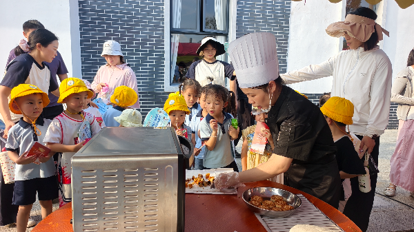 相片2.jpg