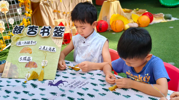 图片05.jpg