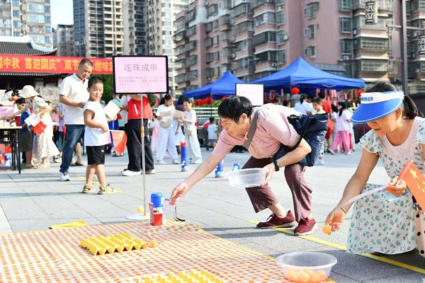 图2.jpg