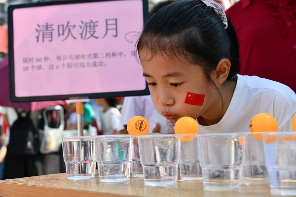 图3.jpg