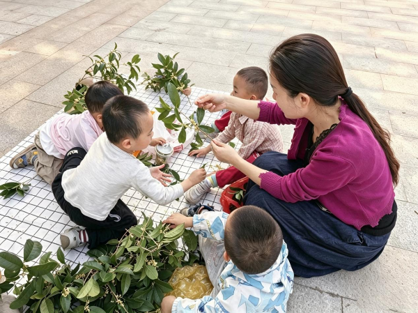 图片2.png