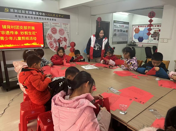 图2.jpg