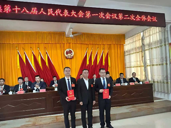 图2.jpg