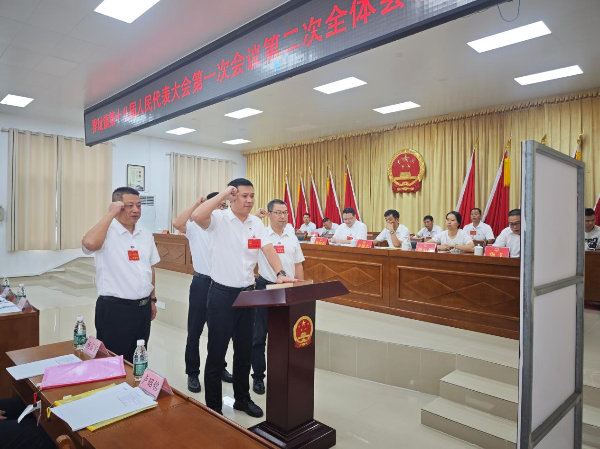 图片2.png