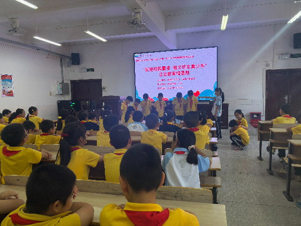 2026年南雄市第一小学开展“扣好人生第一粒扣子”思想道德教育实践活动 1.jpg