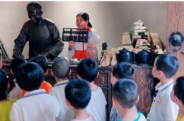 图片1.png