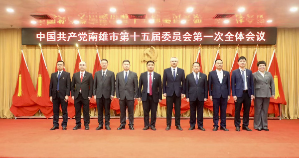 微信图片_20261030173641.jpg