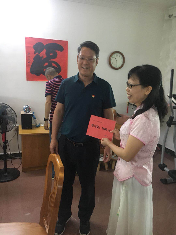 首页 新闻动态 南雄要闻  9月24日上午,叶济熊,刘发龙出席在市总工会