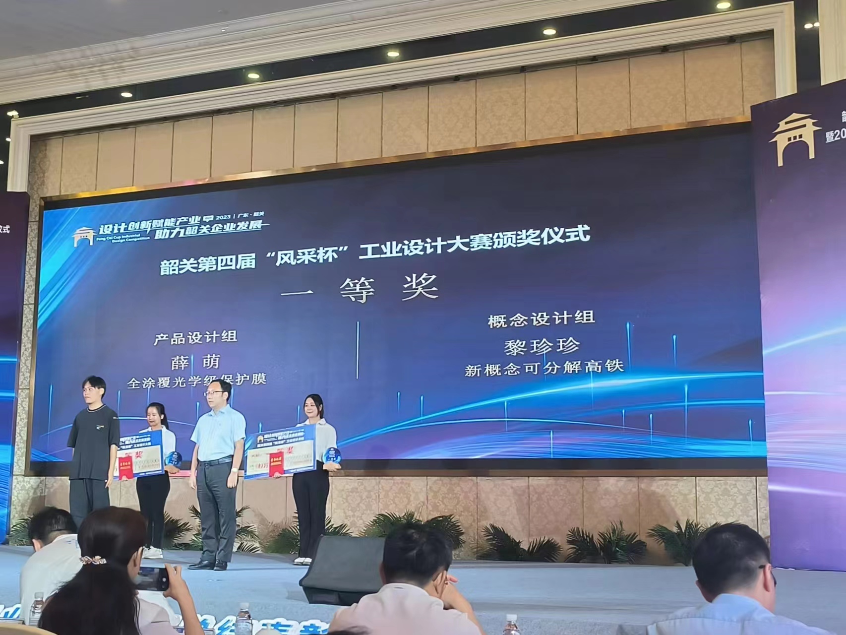 微信图片_20230912153958.jpg