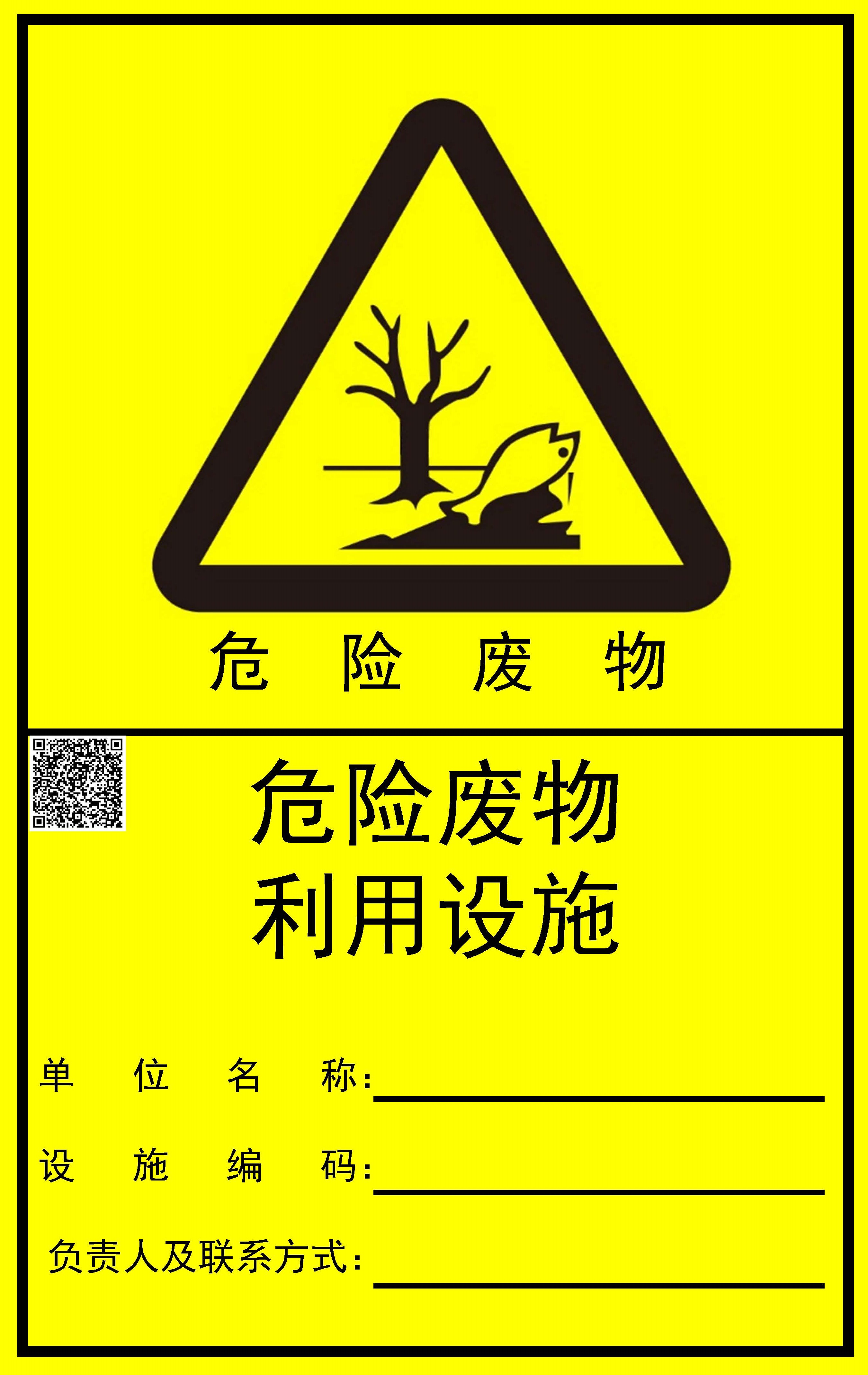 W020230515591226245511.jpg