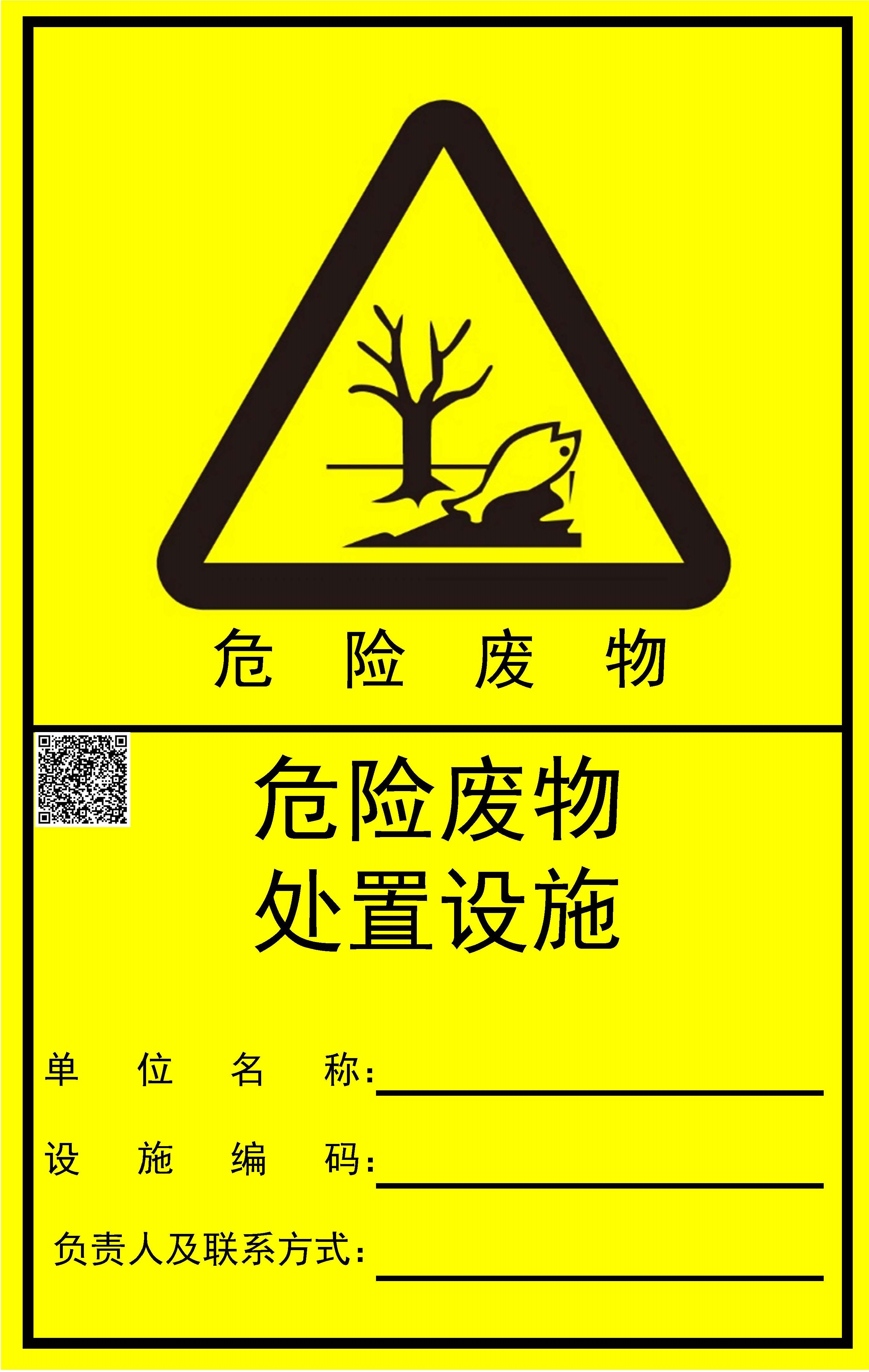 W020230515591228099456.jpg