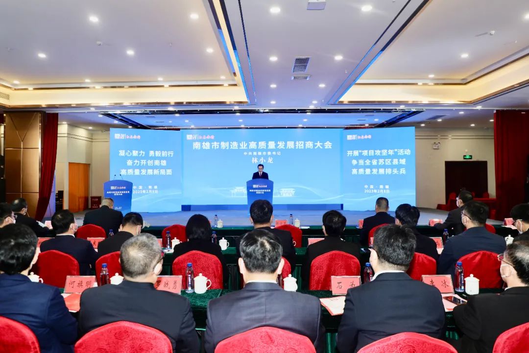 微信图片_20230210101701.jpg