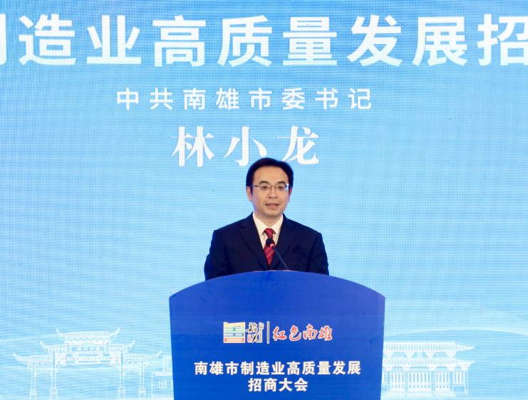 微信图片_20230210101706.png