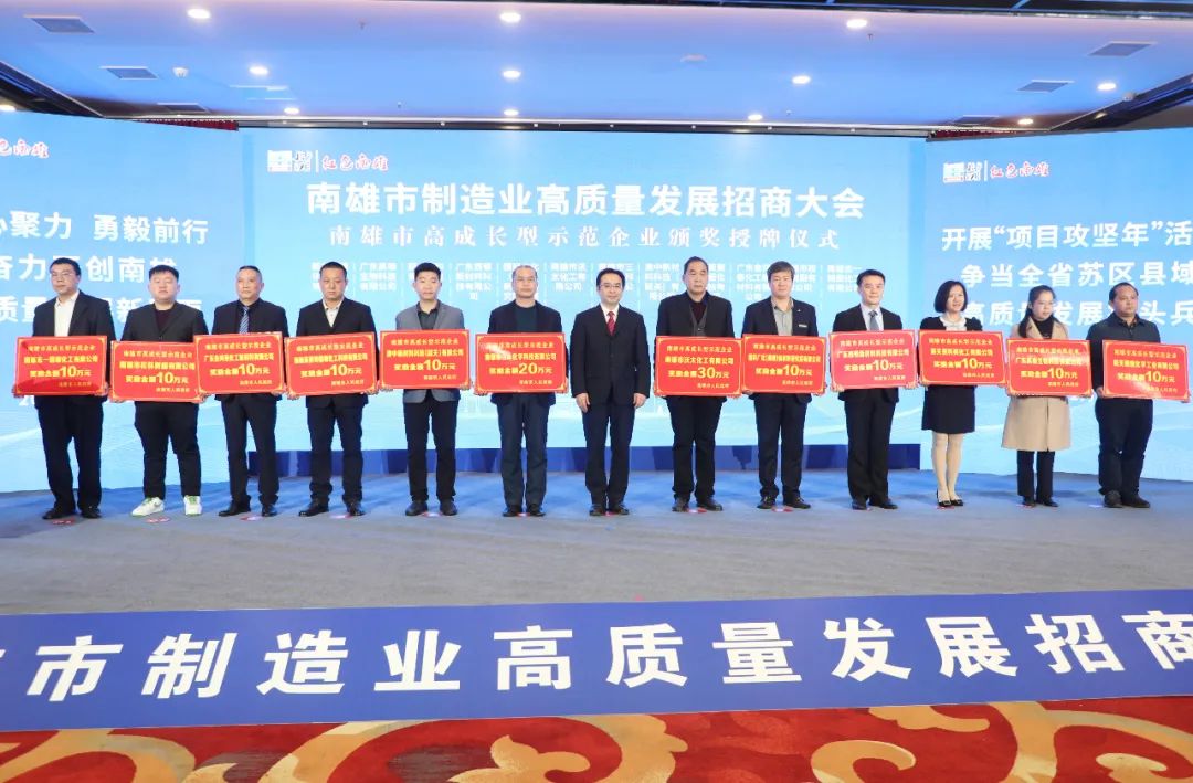 微信图片_20230210101711.jpg