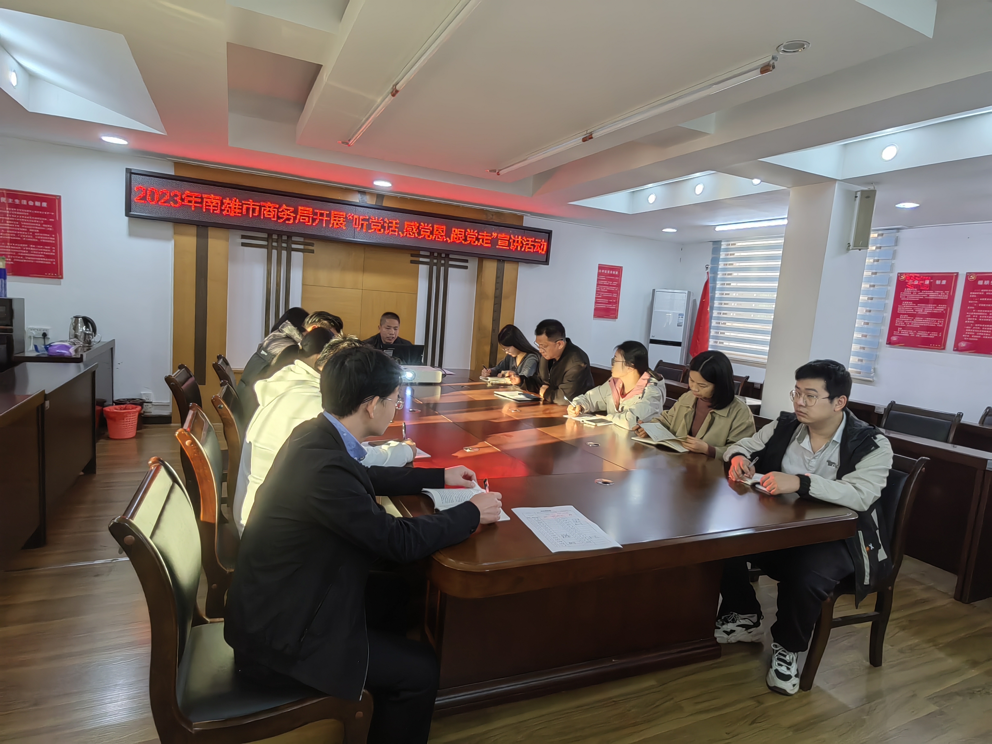 微信图片_20231123170740.jpg