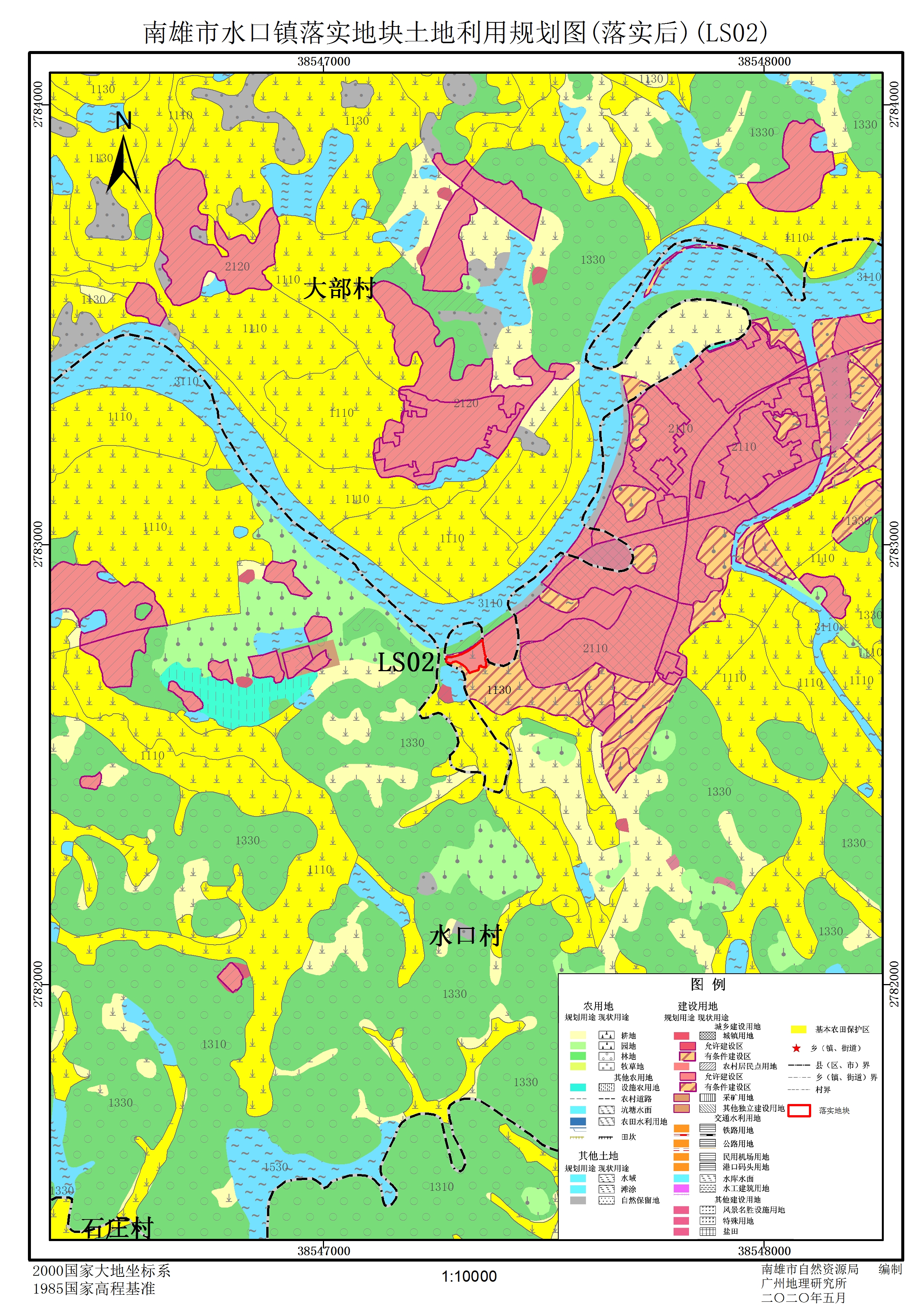 落实地块后土地利用规划图2.jpg