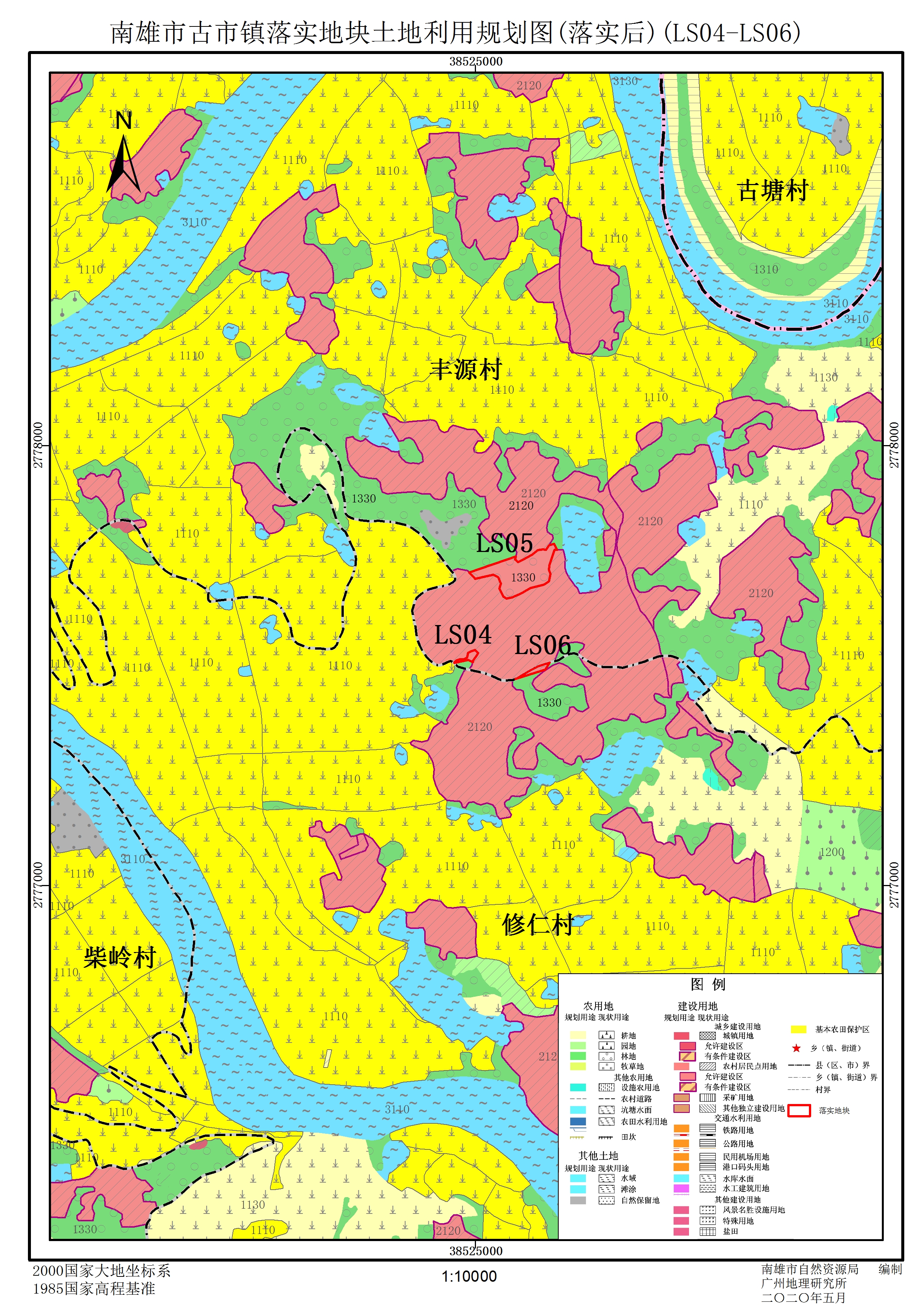 落实地块后土地利用规划图4.jpg