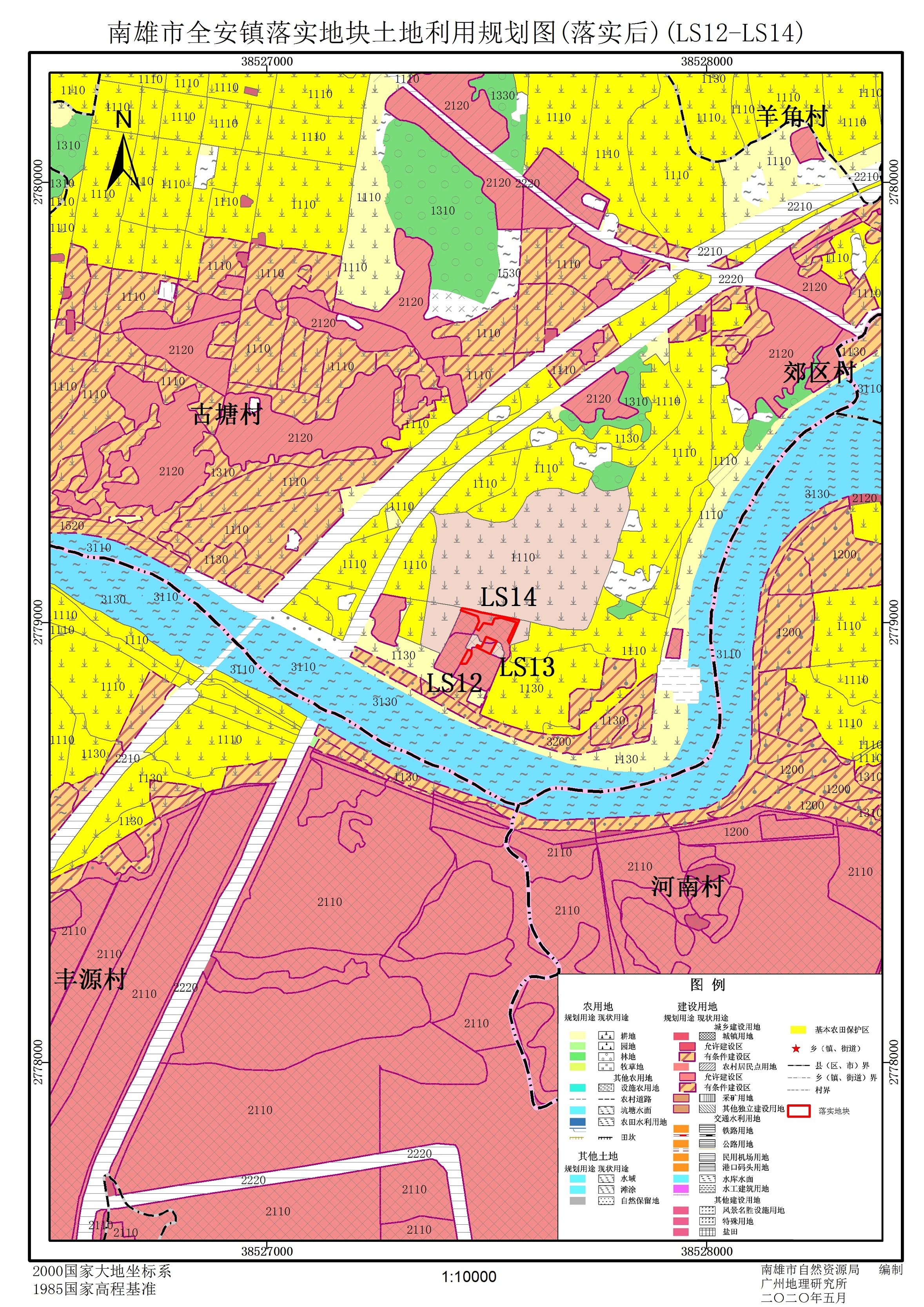 落实地块后土地利用规划图7.jpg