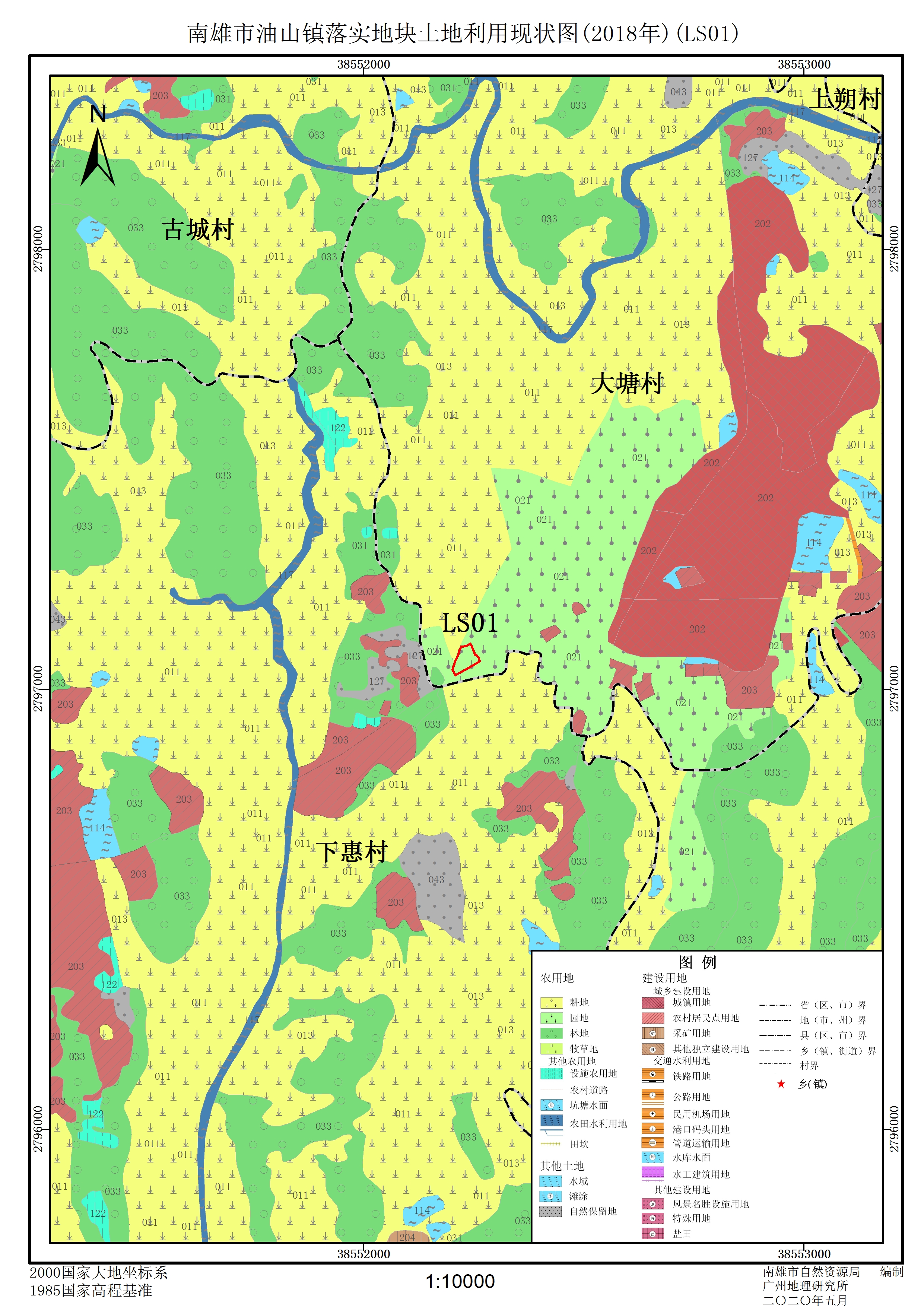 落实地块土地利用现状图(2018年)1.jpg
