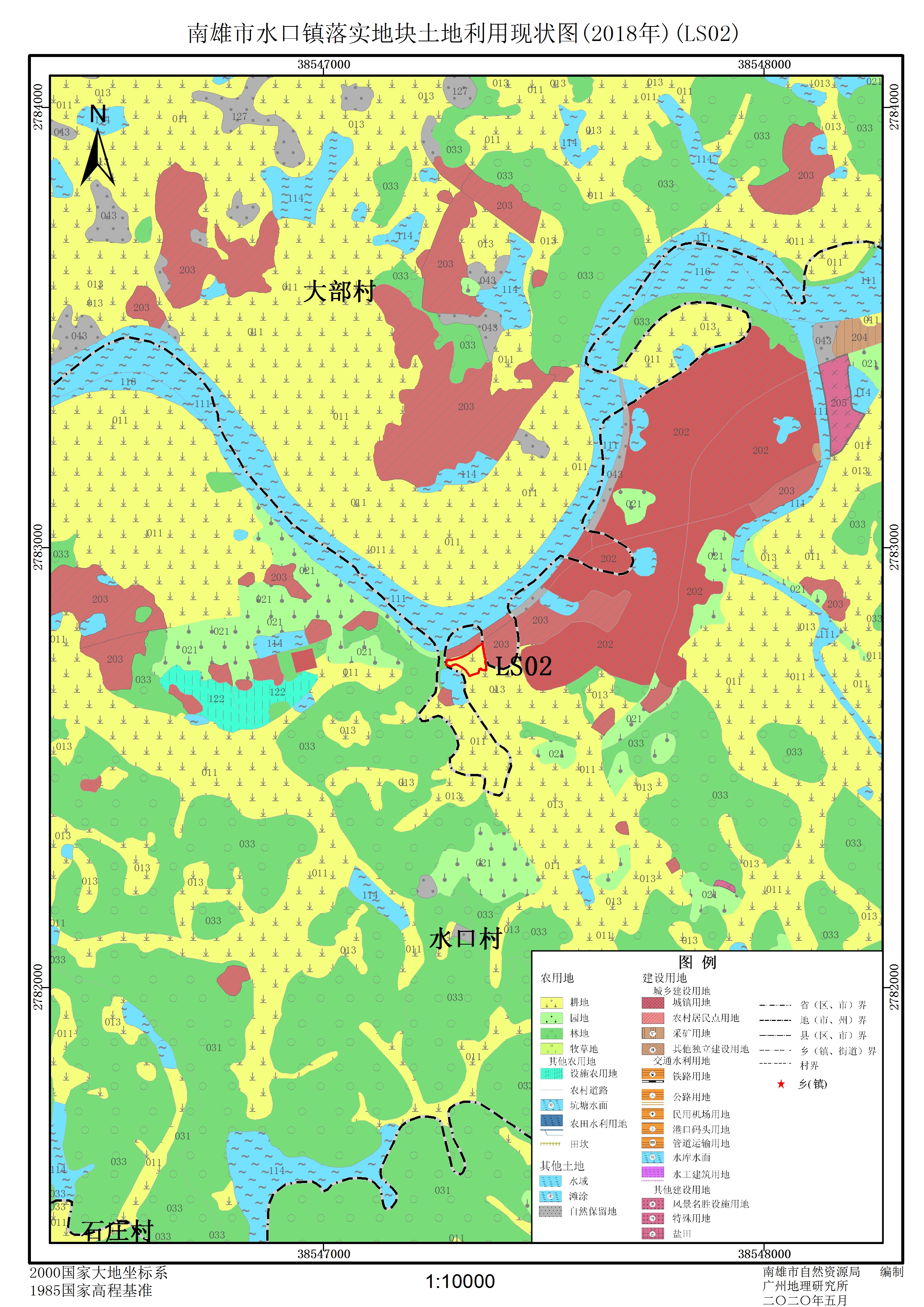 落实地块土地利用现状图(2018年)2.jpg