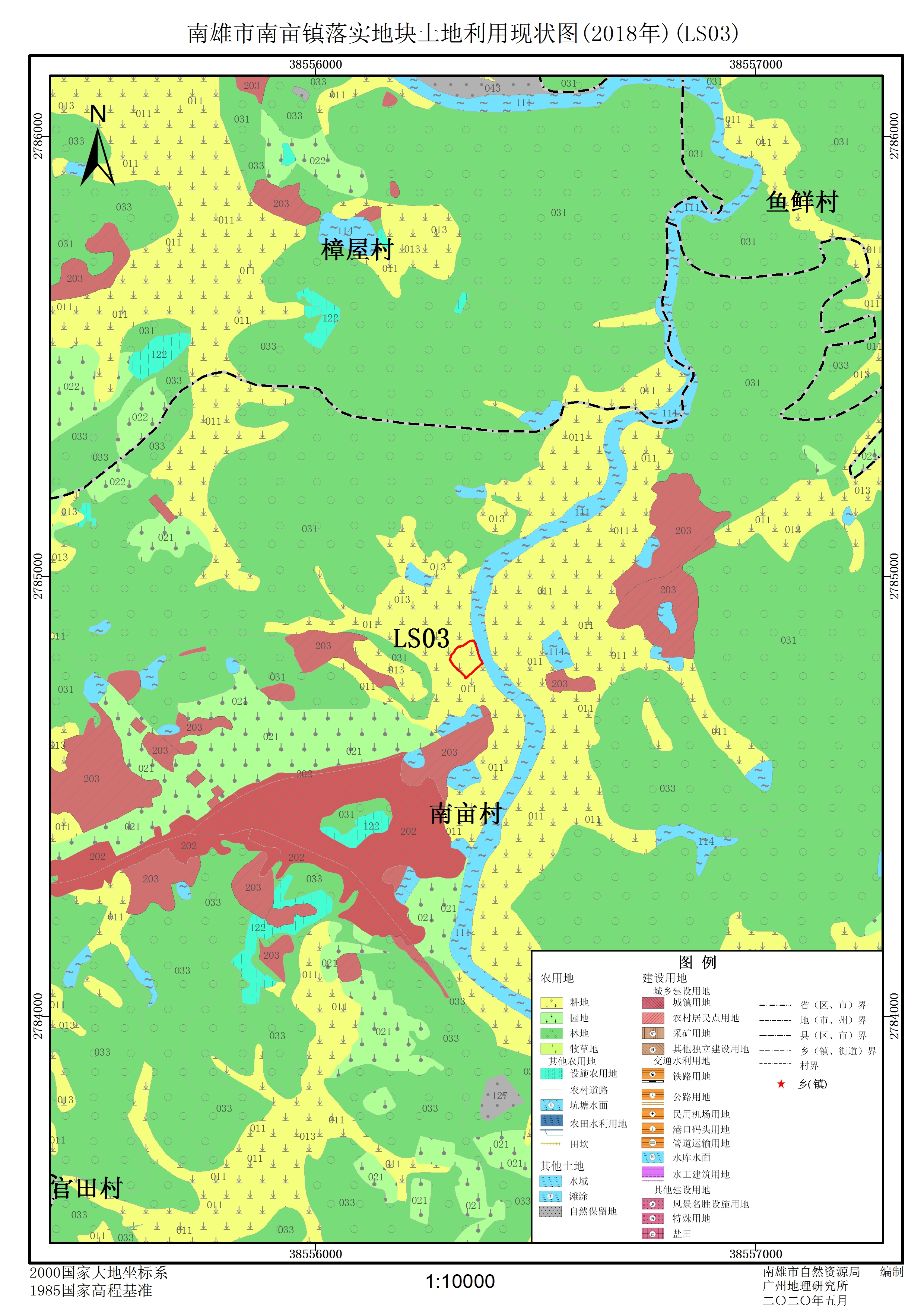 落实地块土地利用现状图(2018年)3.jpg