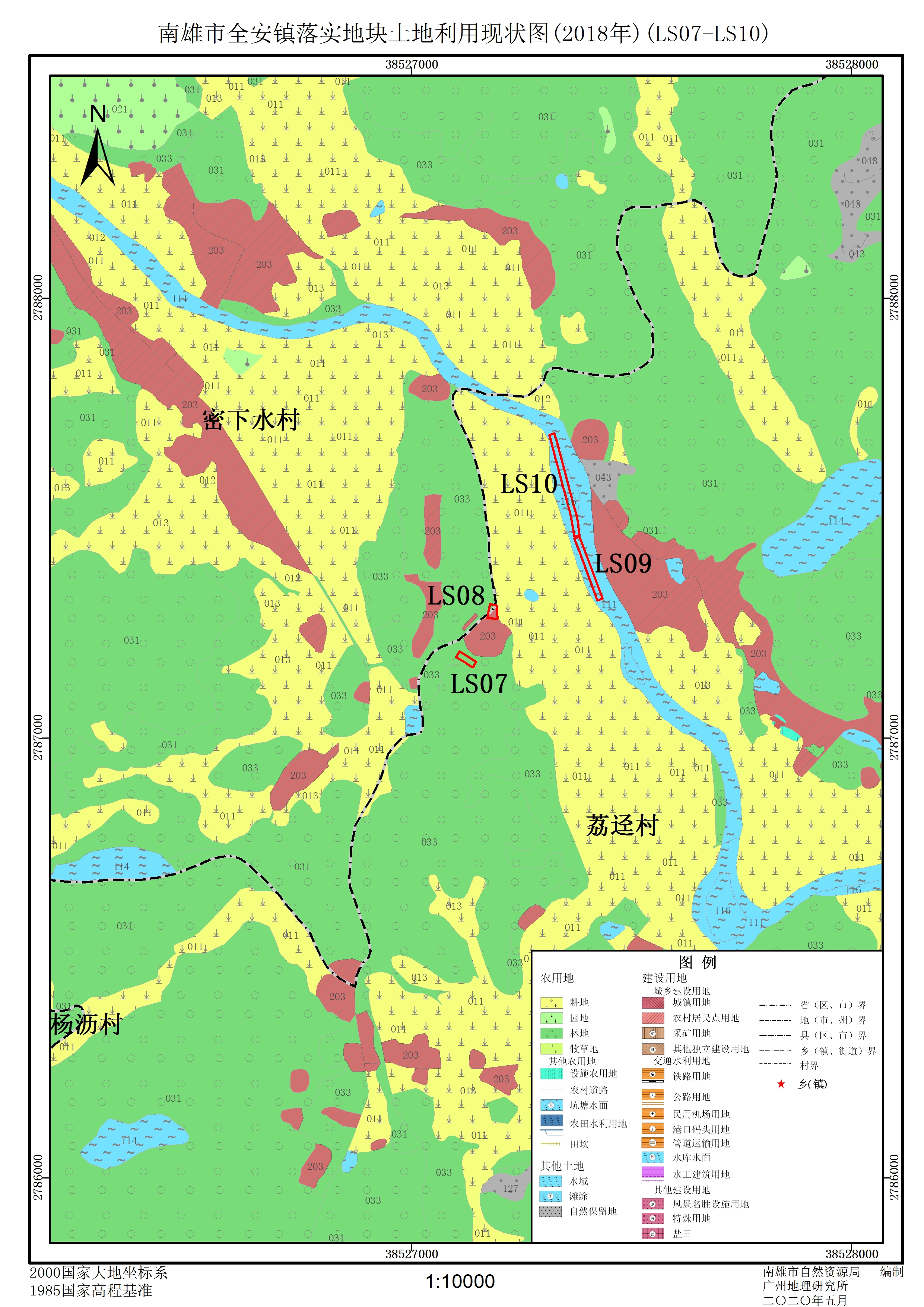 土地利用现状分幅图图片
