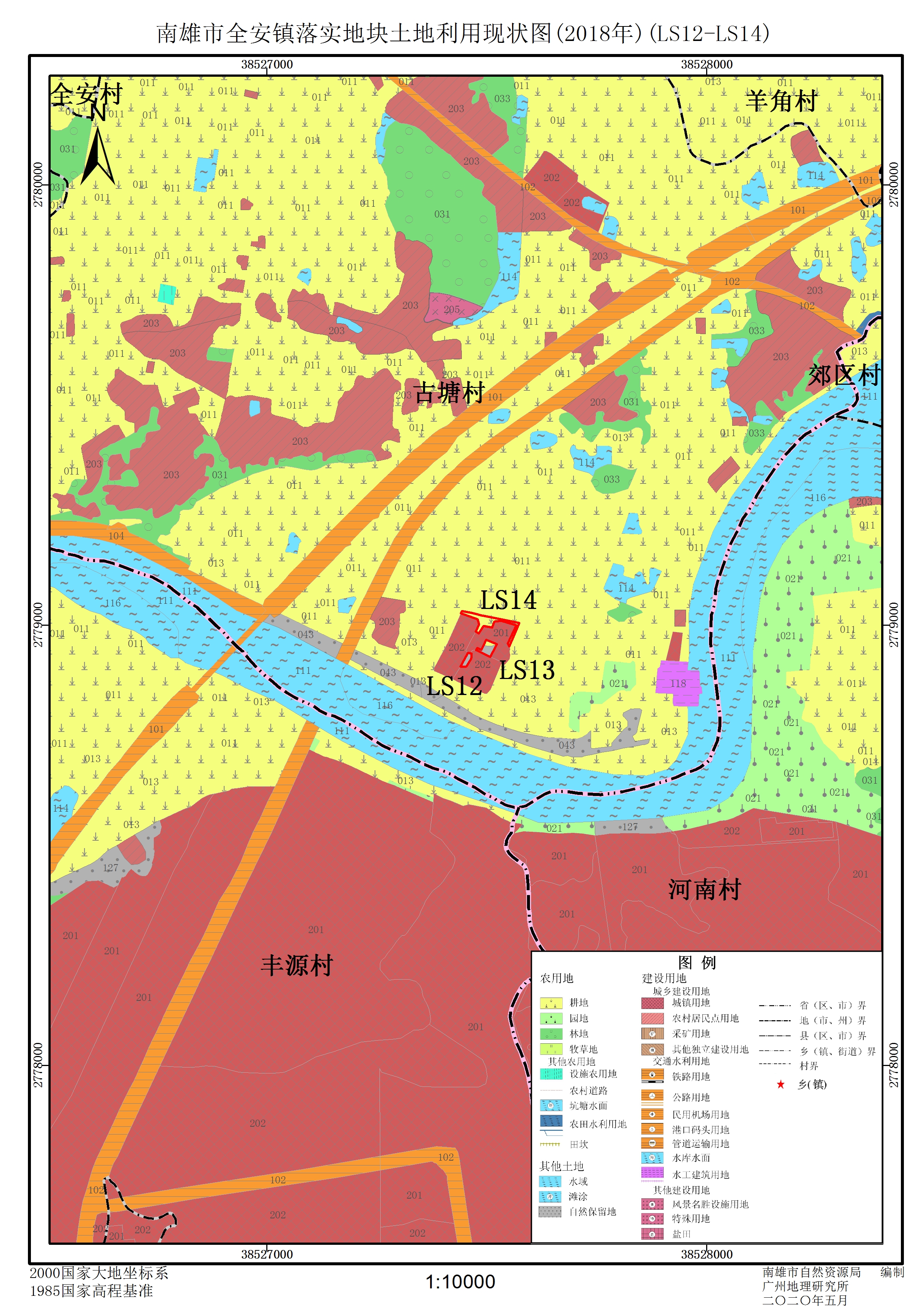 落实地块土地利用现状图(2018年)7.jpg