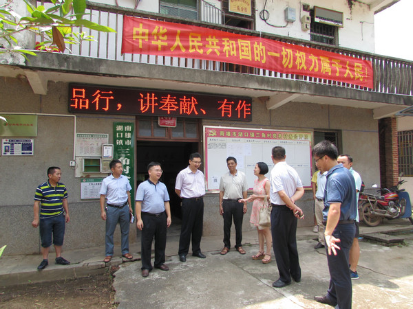 刘发龙到湖口镇指导软弱涣散党组织整顿工作-南雄市人民政府