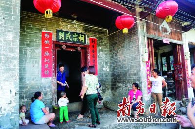 珠玑巷的古祠堂。